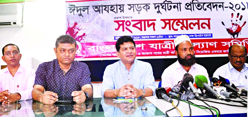 Former Adviser to the Caretaker Government Hossain Zillur Rahman, among others, at a press conference on publishing report on road accidents during Eid-ul-Azha organised by Bangladesh Jatri Kalyan Samity in DRU auditorium on Friday.
