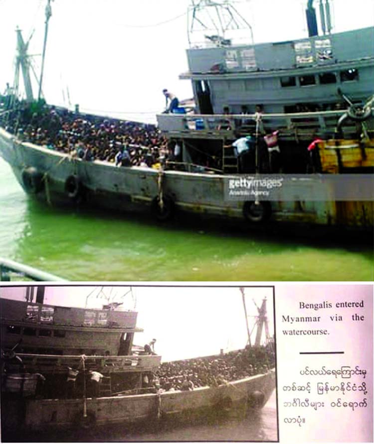 Left photo: A combination of screenshots shows (top) an image taken from Flickr depicting the bodies of Bengalis being retrieved following their massacre in Dhaka in 1971. The same image (bottom) as it appears in the Myanmar armyÃ•s recently published