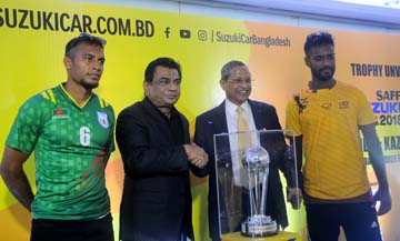 A view of the trophy un-veiling programme of SAFF Suzuki Cup held in a city hotel on Sunday.