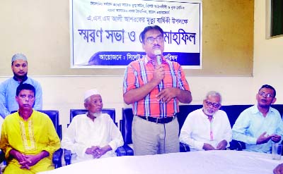 SYLHET: Prof Hayatul Islam Akhanjee, Principal , Sylhet Govt College speaking at a discussion meeting and Doa Mahfil on the occasion of the death anniversary of former joint secretary A S M Ali Ashraf recently.