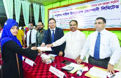 NETRAKONA: The bi-ennial conference of Popular life Insurance Company Ltd was held at Netrokona district public Hall recently. Tk 4,33,00,676 was distributed as claim money among the clients . Member of IDRA Borhan Uddin and BM Yousuf Ali , MD of the comp