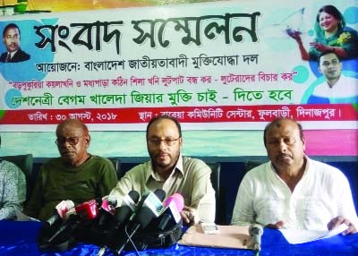 DINAJPUR (South): Md Monsur Ali, Joint Secretary, Jatiyatabadi Muktijoddah Dal speaking at a press conference demanding release of BNP Chairperson Begum Khaleda Zia at Rabeya Community Centre as Chief Guest on Thursday.
