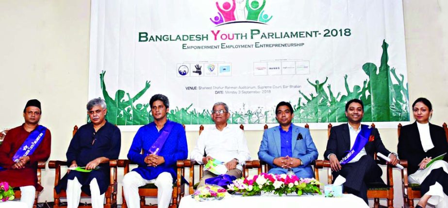 BNP Secretary General Mirza Fakhrul Islam Alamgir, among others, at a function of 'Bangladesh Youth Parliament-2018' in the Supreme Court Bar auditorium on Monday.