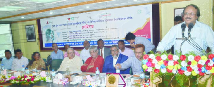 SYLHET: Md Nojibur Rahman, Principal Secretary to the Prime Minister speaking at a seminar to make investor's interest organised by Sylhet Chamber of Commerce and Industry as special guest recently.