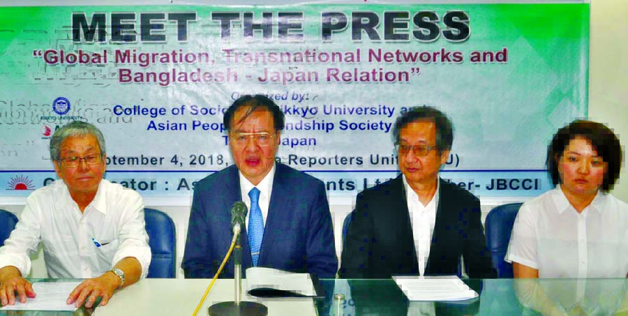 Director of Rikkyo for Global Urban Studies Specialty Prof Mizukami Tetsuo speaking at Meet The Press on 'Global Migration: Transnational Networks and Japan-Bangladesh Relations' organised by different organisations in DRU auditorium on Tuesday.
