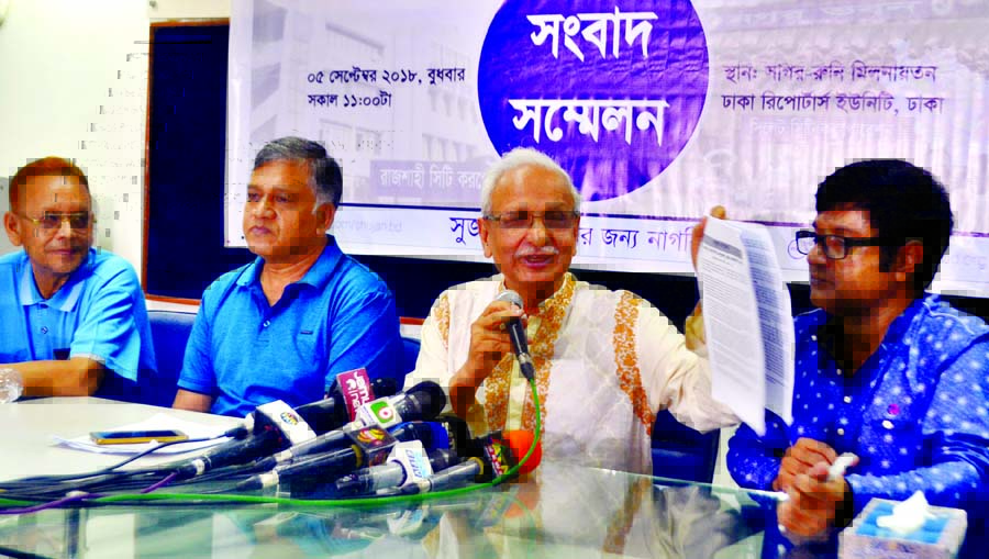 Secretary of the Citizens for Good Governance Badiul Alam Majumder speaking at a press conference on 'How People's Representatives We Got in Rajshahi and Sylhet City Corporations' in DRU auditorium on Wednesday.