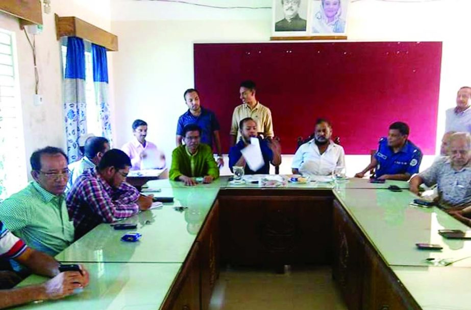 BETAGI (Barguna): A preparation meeting on distribution of smart National ID card was held at Betagi UNO Conference Room jointly by Betagi Upazila Administration and Election Office on Monday.