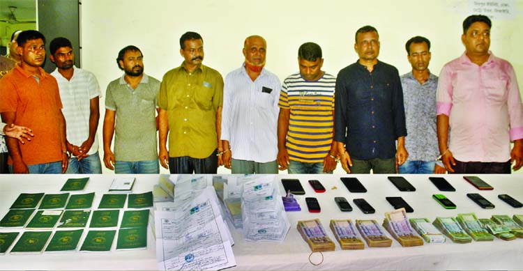 DB police arrested five alleged members of banned JMB from Sherpur upazila of Bogura on Wednesday.