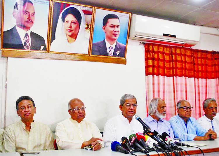 BNP Secretary General Mirza Fakhrul Islam Alamgir speaking at a prÃ¨ss conference on health condition of the party Chief Begum Khaleda Zia at the party central office in the city's Nayapalton on Friday.