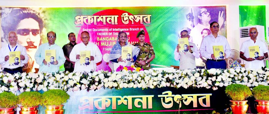 Prime Minister Sheikh Hasina unveiling the cover of book titled Secret Document of Intelligence Branch on Father of the Nation Bangabandhu Sheikh Mujibur Rahman at Ganabhaban on Friday.