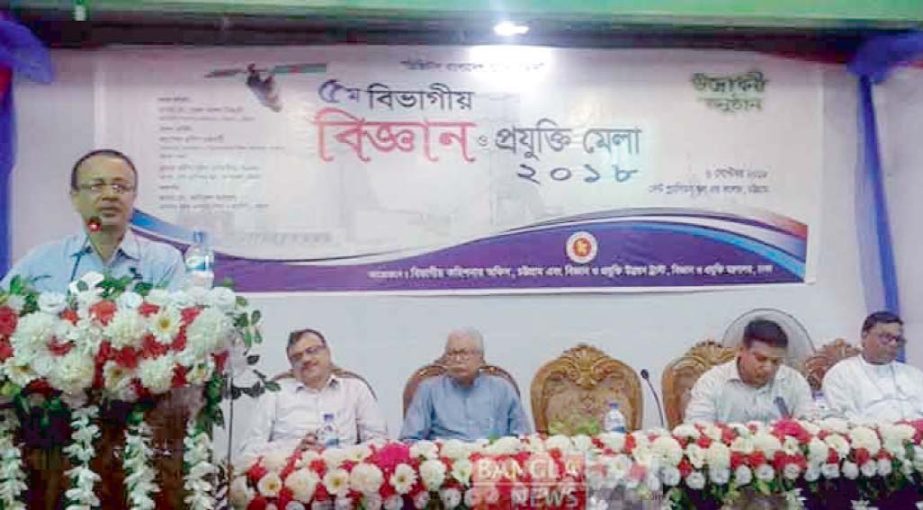 Additional Divisional Commissioner of Chattogram Nurul Alam Nizami addressing the inaugural session of Divisional Science and Technology Fair as Chief Guest yesterday.