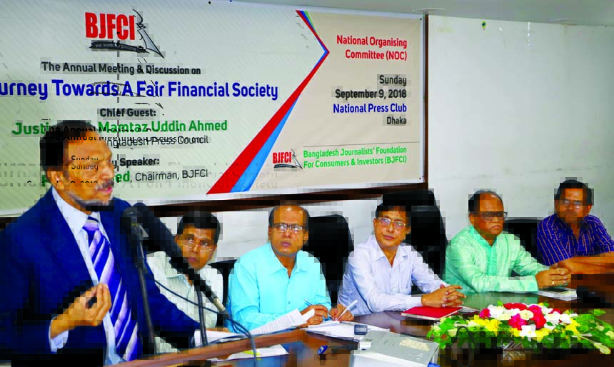 Bangladesh Press Council Chairman Justice Md Mamtaz Uddin Ahmed addressing the annual meeting of Bangladesh Journalists' Foundation for Consumers and Investors (BJFCI) at the Jatiya Press Club on Sunday. Faruk Ahmed, Chairman of the organization presided