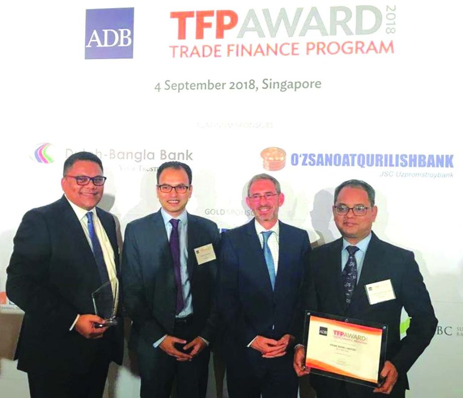 Rahel Ahmed, Managing Director and Syed M Omar Tayub, EVP of Prime Bank Limited, poses for a photo session after receiving the 'Best SME Deal Award' from Asian Development Bank (ADB) at the 4th Annual ADB Trade Finance Program (TFP) Award-2018 at Singap