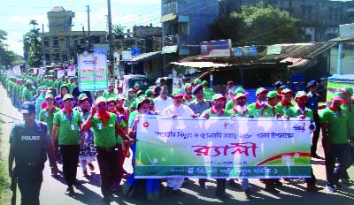 SYLHET: Sylhet Palli Bidyut Samity brought out a rally on the occasion of the National Power and Energy Week at South Surma Upazila recently.