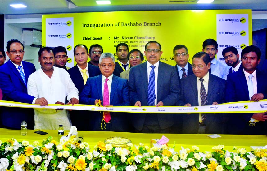 Nizam Chowdhury, Chairman of NRB Global Bank Limited, inaugurating its Basabo Branch in the city on Monday. Syed Habib Hasnat, Managing Director, Mohammad Shamsul Islam, DMD, Divisional Heads from head office of the Bank and local elites were also present