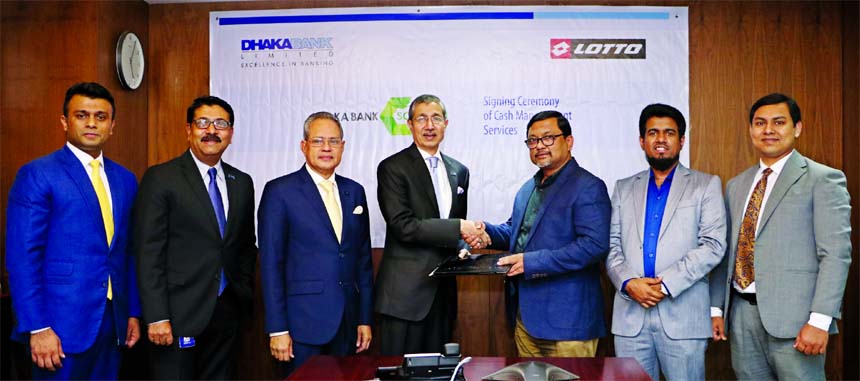 Emranul Huq, AMD of Dhaka Bank Limited and Kazi Jamil Islam, Managing Director of Express Leather Products, exchanging an agreement signing document on Cash Management Services at the Bank's head office in the city on Monday. Under the deal, the Bank wil