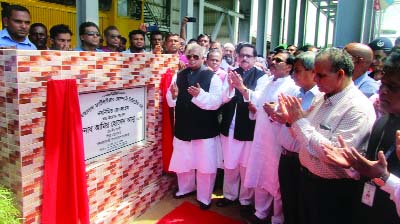 SYLHET: Minister of Industries Amir Hossain Amu offering Munajat after inaugurating rail line of Fenchuganj Shahjalal Fertilizer Company Ltd recently.