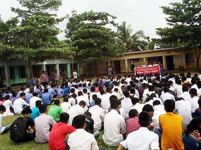 Greater Chittagong Hill Tracts Hill Student's Council (PCP) arranged a protect meeting condemning arrested of central leaders of the organisations at Dighinala Upazila yesterday.