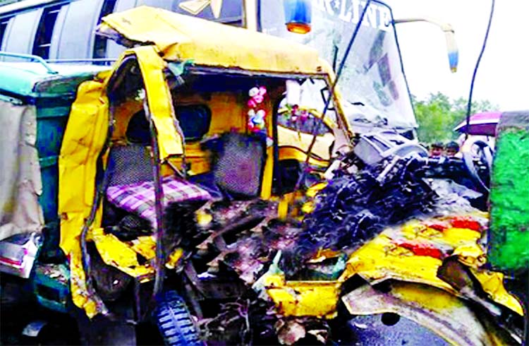 Seven people were killed in a road accident when a bus collided head-on with a Leguna at Harbang union's Baraiatali area on Dhaka-Cox's Bazar Highway on Tuesday.