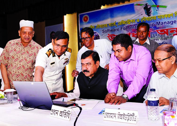 Shipping Minister Shajahan Khan inaugurating Software for Inland Ship Management System at the Shipping Directorate of BIWTA in the city on Wednesday.