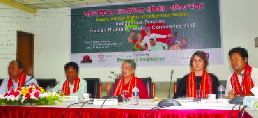 Former Adviser to the Caretaker Government Sultana Kamal speaking at a discussion on 'Identification of Problems of Indigenous people in Workplaces' organised by Kapeeng Foundation in CIRDAP auditorium in the city on Thursday.
