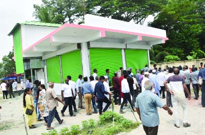 BARISHAL: Muktijuddha Sangsad, Barishal City and District Command organized an agitation rally on Thursday noon at mass killing ground protesting ongoing illegal construction of a food court since last few days near the place.