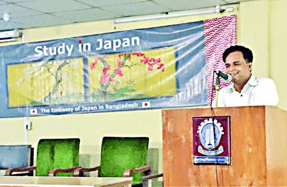 Japanese Embassy organised a seminar on study in Japan at CUET recently.