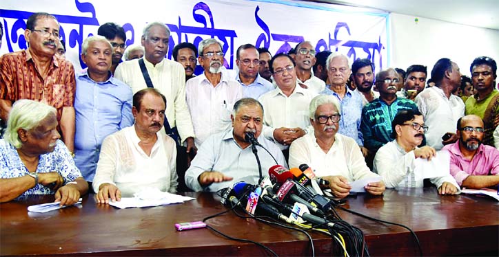 Jatiya Oikya Prokria Convener and Gono Forum President Dr Kamal Hossain formally announced the journey of a greater national unity at a Press Conference held at the Jatiya Press Club on Saturday.