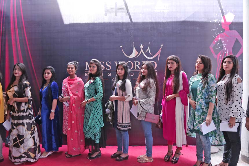 Miss World Bangladesh 2018 kicks off: Audition round of â€˜Miss World Bangladesh 2018â€™ started at BFDC in the capitalâ€™s Karwanbazar area on September 16. Popular singer Shuvro Dev, actress Tareen Jahan, model Emi, Sujon Khaled and Barris