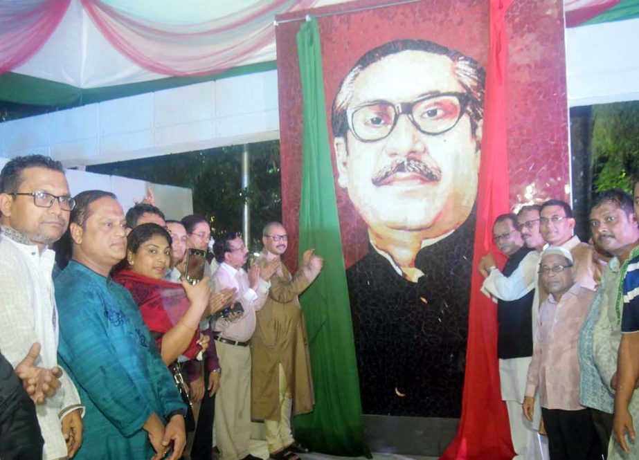 CCC Mayor A J M Nasir Uddin inaugurating Bangabandhu's Mural at Chattogram Medical College premises on Saturday.