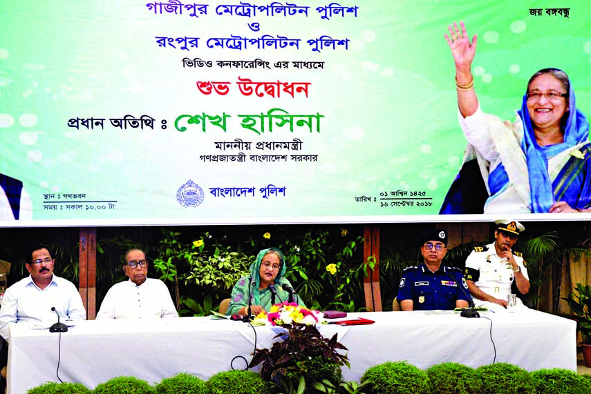 Prime Minister Sheikh Hasina inaugurated newly constituted Rangpur Metropolitan Police (RPMP) and Gazipur Metropolitan Police (GMP) units from Gonobhaban through video conferencing with the government officials and people of the two metropolitan cities