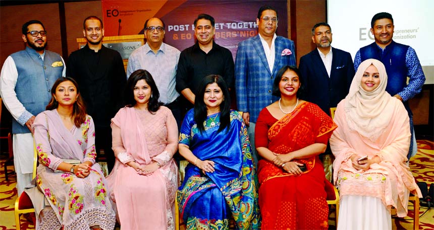 Farzana Chowdhury, CEO of Green Delta Insurance Company and President of EO (Entrepreneurs' Organization) Bangladesh, attended the dinner programme for EO members, their spouses and prospective members at a hotel in the city recently. VivekVerma (Area Di
