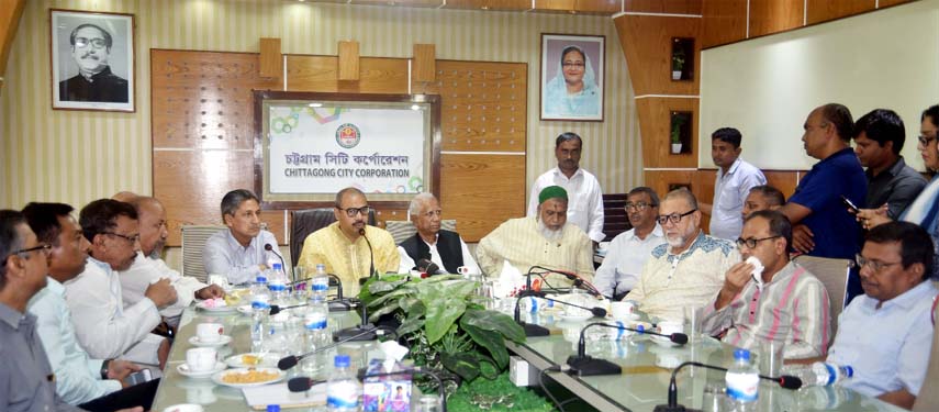 CCC Mayor A J M Nasir Uddin speaking at a meeting of CCC, CDA and Chattogram City Awami League as Chief Guest on Sunday.