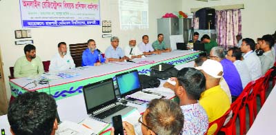 RAJSHAJI: A day-long online registration related training workshop titled "Students Online Registration in Public and Private Medical College, Nursing College and Health Institutions" was held at Rajshahi Medical College( RMU) Temporary Office on Sun