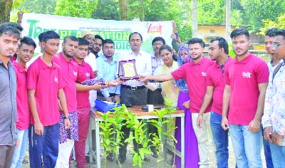 MOULVIBAZAR: A plantation programme was held at Moulvibazar High School premises orgaised by Youth Social Organisation on Saturday. Md Tofail Islam ,DC, Moulbvibazar inaugurated the programme.