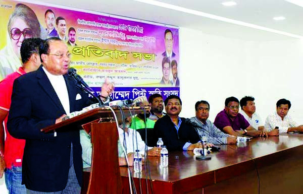 BNP Standing Committee Member Barrister Moudud Ahmed speaking at a protest rally organised by Nasir Uddin Ahmed Pintu Smriti Sangsad at the Jatiya Press Club on Monday demanding release of BNP Chief Begum Khaleda Zia and other leaders of the party.