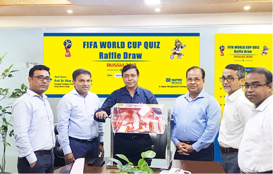 NIPRO JMI Pharma Limited organized a Quiz Competition of the FIFA World Cup 2018 recently. Marking the contest, a raffle draw was held at the corporate office of NIPRO JMI Pharma Limited. Principal of Dhaka Medical College Professor Dr Khan Abul Kalam Aza