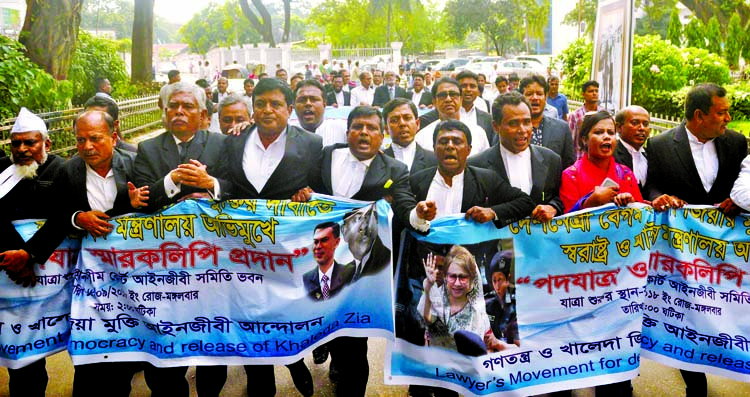 'Ganotantra O Khaleda Zia Mukti Ainjibi Andolon' brought out a rally from the High Court premises towards Home and Law Ministry on Tuesday demanding release of BNP Chief Begum Khaleda Zia.