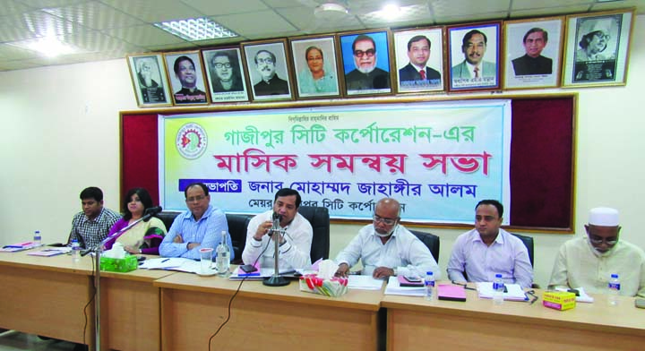 GAZIPUR: Adv Mohammad Jahangir Alam, Mayor, Gazipur City Corporation (GCC)addressing the monthly coordination meeting of GCC as Chief Guest on Sunday.