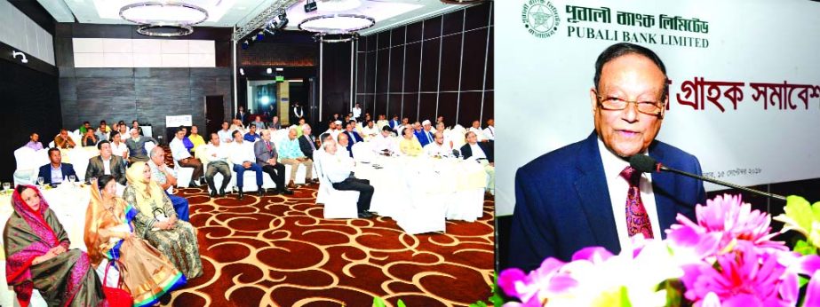 Habibur Rahman, Chairman of the Board of Directors of Pubali Bank Limited, addressing at the Customers Meet to exchange views with the customers at a hotel in Chattogram city recently. Md. Abdul Halim Chowdhury, Managing Director, Moniruddin Ahmed, Vice-C