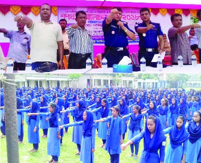 KISHOREGANJ: An oath taking ceremony on anti- drug and traffic rules was held at Pakundia Govt high School premisers orgained by People Development Process, a Voluntary Organisation on Wednesday. Among others, Shafiqul Islam, SP, Shafiqul Alam Sarker