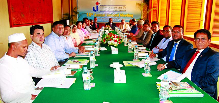 Md. Aminuzzaman Bhuiyan, Chairman of Union Insurance Co. Ltd, presiding over its Annual General Meeting at a hotel in the city on Thursday. The Founder Chairman of the Company Muzaffar Hossain Paltu, other directors, shareholders and Chief Executive Offic