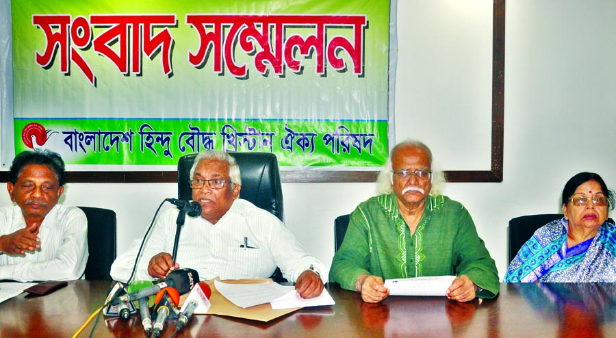 Bangladesh Hindu Buddha Christian Oikya Parishad organised a press conference at Jatiya Press Club yesterday demanding steps to stop harassment on minority community ahead of national election.