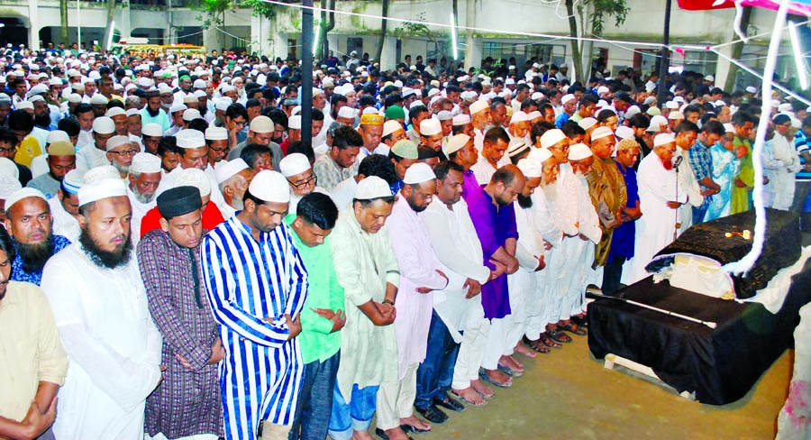 The 2nd Namaj-e-Janaza of Panel Mayor of Dhaka North City Corporation (DNCC) Alhaj Osman Gani was held at the city's Badda Alatunnessa High School ground yesterday.