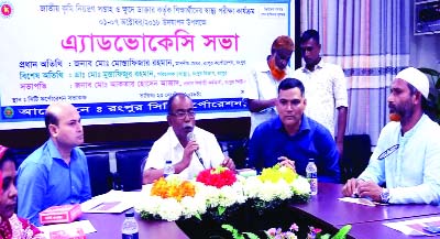 RANGPUR: Mustafizur Rahmna Mustafa, Mayor, Rangpur City Corporation addressing an advocacy meeting on Sunday to make the National Worm Control Week and Health Check- up of students from October 1 next in the city a success as Chief Guest.