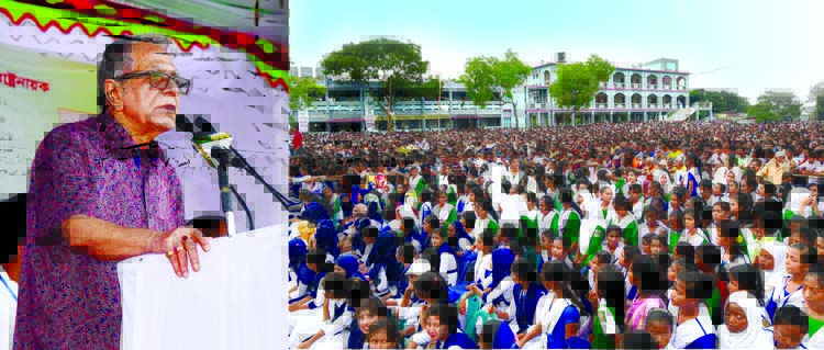 President Abdul Hamid addressing a mass reception accorded to him at President Abdul Hamid Government College ground at Itna Upazila in Kishoreganj on Tuesday. BSS photo