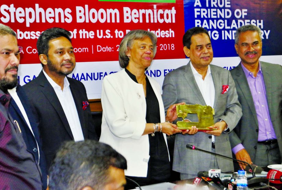 Bangladesh Garment Manufacturers and Exporters' Association accorded a reception to outgoing US Ambassador Marcia Bernicat at BGMEA office on Tuesday.