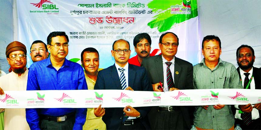 Abu Naser Chowdhury, Deputy Managing Director of Social Islami Bank Limited, inaugurating its Agent Banking Outlet at Durgapur Chawkbazar, Akhaura in Brahmanbaria on Monday. Nesar Uddin Sher Shah, Former Chairman of Basudeb Union Parishad, Ahmed Shah Al