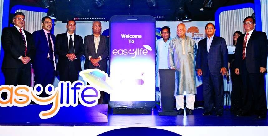 The Insurance Plan 'EasyLife' is inaugurated in a magnificent programme at Samson H Chowdhury Hall in Dhaka Club on Monday.