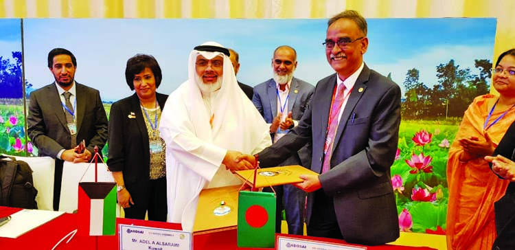 Comptroller and Auditor General (CAG) Mohammad Muslim Chowdhury, among others, at the MoU signing ceremony with the State Audit Bureau, Kuet at the CAG office recently.